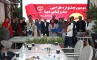پرونده دومین جشنواره طراحی مد و لباس دیبا بسته شد / طراح لباس 