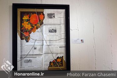 نمایشگاه گروهی نقاشی با عنوان "گل‌های بهنام" در گالری سیحون2 