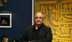 عبدالحمید قدیریان در گفتگو با هنرآنلاین:

جامعه هنری امروز نیازمند نگاه معرفتی و قرآنی است