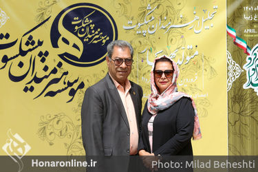 تجلیل و جشن تولد هنرمندان پیشکسوت متولد اردیبهشت و خرداد ماه