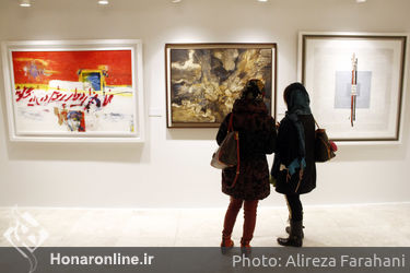 نمایشگاه حراج تهران هتل اسپیناس پالاس2