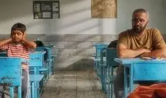«بچه سوم» بهترین مستند جشنواره مورد تایید اسکار شد