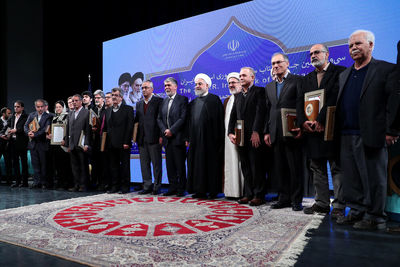 Iran Honors Top Books of the Year