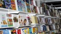 Persian books at Muscat fair