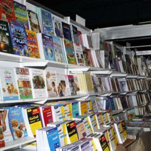 Persian books at Muscat fair