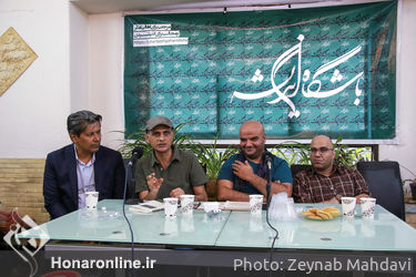 نشست نقد و بررسی کتاب "من مرده بودم که هانیه عاشقم شد"