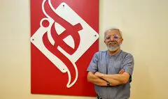 فرزین محدث «پایین نردبان» را به صحنه می‌برد