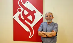 فرزین محدث «پایین نردبان» را به صحنه می‌برد