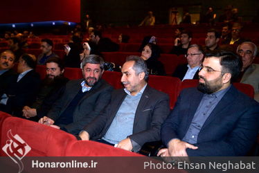 مراسم تقدیر از حجت الله ایوبی در موزه سینما