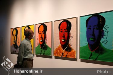 نمایشگاه «پرسونا» مرور آثار اندی وارهول در گنجینه موزه هنرهای معاصر تهران