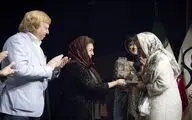 اختتامیه چهارمین دوره 