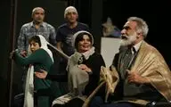 عاطفه رضوی به ”کابوس حضرت اشرف“ پیوست