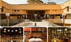 تغییر ساعت فعالیت کتابخانه عمومی و تالارهای تخصصی
