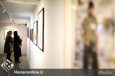 نمایشگاه گروهی با عنوان "تفکر مستند" در گالری افرند