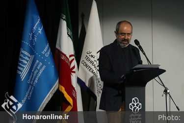 رونمایی از کتاب عکس «دیوارها سخن می‌گویند»