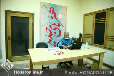 بیست و هفتمین جشنواره هنرهای تجسمی جوانان ایران