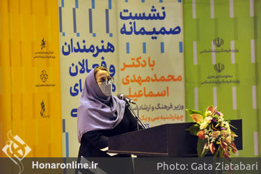 نشست صمیمانه هنرمندان و فعالان هنرهای تجسمی با وزیر فرهنگ و ارشاد اسلامی(2)