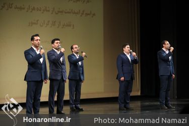 مراسم گرامیداشت شهدای کارگر و تقدیر از کارگران کشور در تالار وحدت