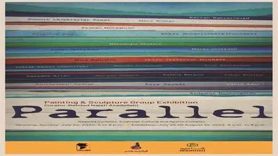 Parallel Exhibition to open in Tehran