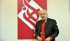 سعید پیردوست در بیمارستان بستری شد