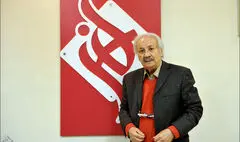 سعید پیردوست  درگذشت
