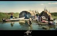 رونمایی از  «پسران هور»