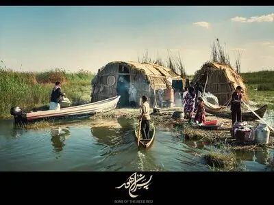 رونمایی از  «پسران هور»