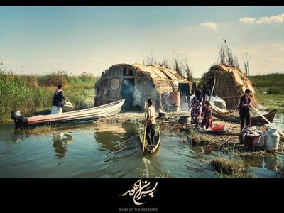 رونمایی از  «پسران هور»