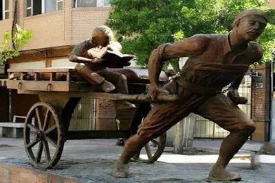 Tehran Municipality launches sculpture contest to promote reading