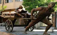 Tehran Municipality launches sculpture contest to promote reading