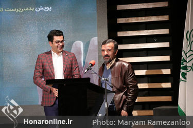 اختتامیه نمایشگاه عکس آرزوهای خط خطی در باغ موزه قصر