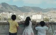 فیلم کوتاه «زالو» به مرحله تدوین رسید
