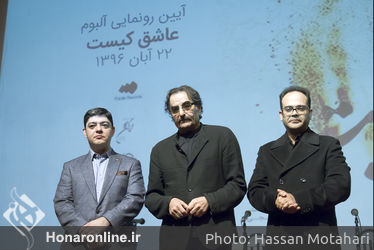 رونمایی از آلبوم شهرام ناظری در فرهنگسرای نیاوران