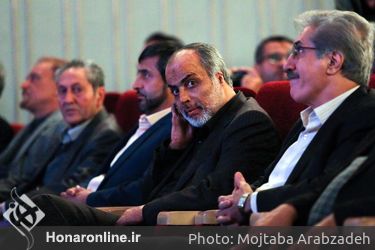 آیین تجلیل از ارکستر سمفونیک تهران در تالار وحدت