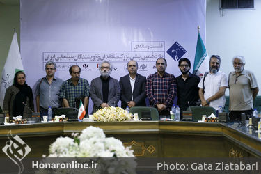 نشست رسانه ای یازدهمین جشن بزرگ منتقدان و نویسندگان سینمایی در محل کانون پرورش فکری کودکان و نوجوانان