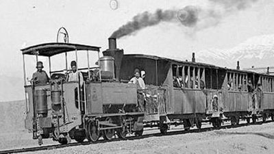 19th-century photos of Rey people, attractions to go on show