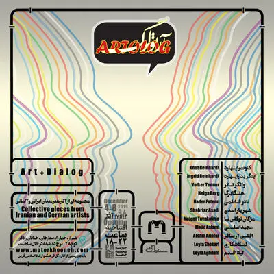 Iranian, German Artists Team Up for Exhibit Artolog 