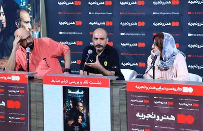 با نسلی روبرو هستیم که بدنبال طغیان است 
