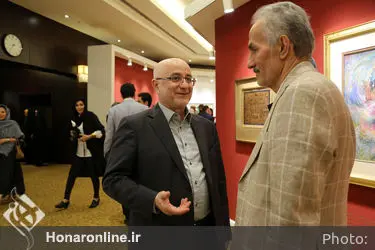 نمایشگاه سه روزه حراج تهران