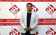 امیر عباس ستایشگر مشاور ارشد و معاون بنیاد رودکی شد