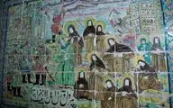 نقش واقعه کربلا را از روی دیوارها بخوانید / تکایا نمونه‌ای ارزشمند از معماری ایرانی 