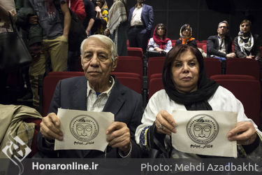 بزرگداشت احمد دامود در خانه تئاتر