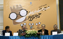 نشست خبری جشنواره سراسری 