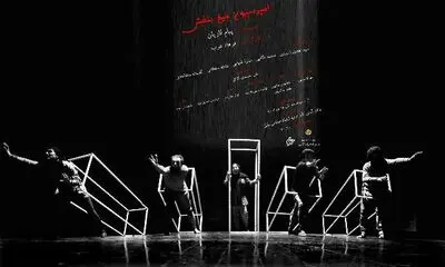 نمایش "امپرسیون جیغ بنفش" در بابل  روی صحنه می رود