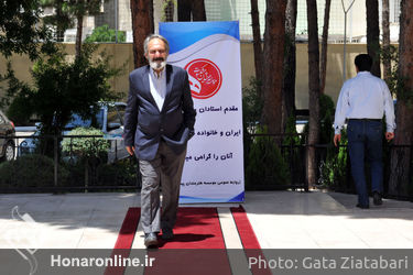 تجلیل از هنرمندان پیشکسوت متولد خرداد ماه 