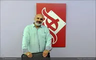 روایت پیام دهکردی از 
