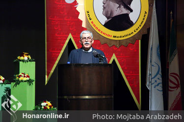 مراسم اهدای مدال خورشیدی در تالار شهید آوینی دانشگاه تهران