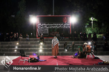 مجالس تعزیه در شب بیست و دوم و بیست و سوم رمضان در پردیس تئاتر 