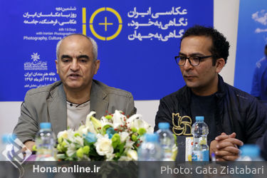 نشست خبری ششمین دوره "10 روز با عکاسان ایران" در خانه هنرمندان ایران 2