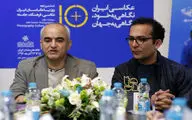 ساعد نیک‌ذات: می‌خواهیم عکاس‌ها با آرامش بیشتری کار کنند / باید پتانسیل قوی عکاسی ایران را به جهان نمایش دهیم
